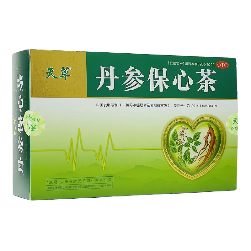 [ 天草]丹参保心茶 2.5g*120袋