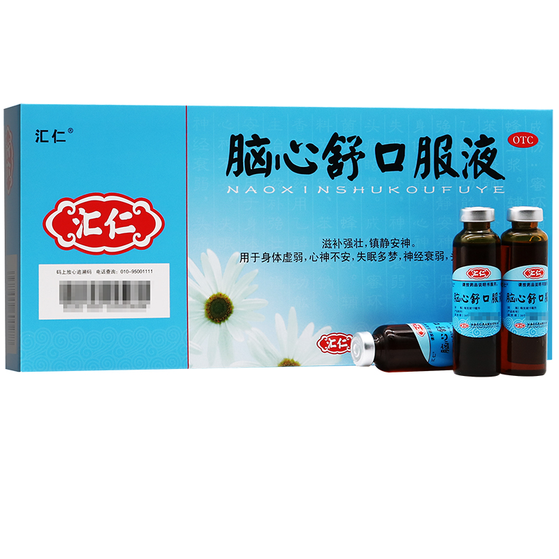 [汇仁] 脑心舒口服液