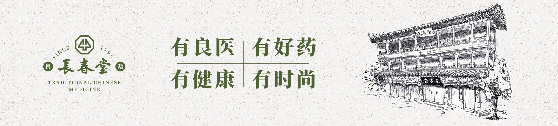 电脑幻灯片